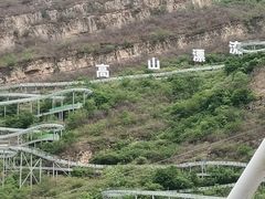 -野三坡刘家河高山漂流