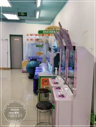 -莫莉幻想儿童乐园(沈阳龙之梦大都汇店)