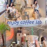宝宝探店 | enjoy coffee lab 
