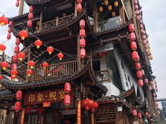 -印象鲵宴·张家界地标美食名片(溪布街店)