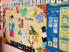 -伊顿幼儿园(济南大地锐城校区)