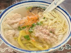 -长人馄饨铺(解放街店)