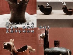 -南山博物馆