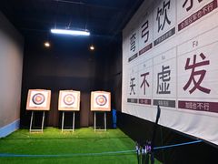 -超时空蹦床团建·VR潮玩运动娱乐·生日派对游乐园(金桥店)