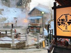 -学习谷日语培训日本留学·多语种外语教学(西单宣武分部)