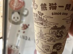 -熊猫一间店欧式奶茶铺