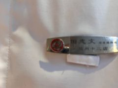 -海底捞火锅(杭州萧山宝龙广场店)