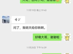 -羊家胡同·龙虾烧烤火锅(龙汇路店)