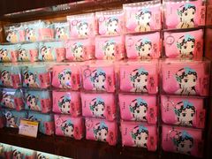 -秦淮礼物(贡院街店)