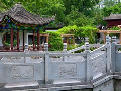 -莲湖公园