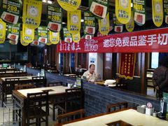 -京门老爆三(回龙观店)