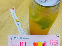 -乐而美(云亭店)