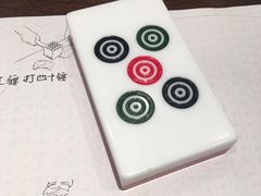 -成都你六姐·牛肉冒菜(城市集市合生汇店)