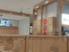 -蓉李记成都名小吃(合肥包河万达店)