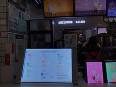 -CoCo都可(大兴店)
