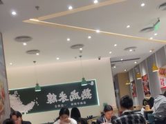 -谭仔米线(壹方城店)