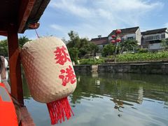 -丝绸小镇荻港古村