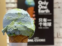 -Dal Cuore 达可芮冰淇淋(陕西北路店)