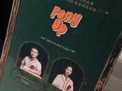 -Ralph’s Bar酒吧(太古里店)