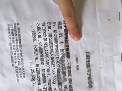 -和睦爱嘉月嫂·产后恢复中心(美罗店)
