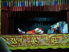 -海天堂构