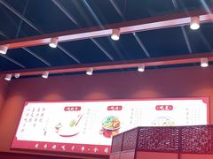 -喜家德虾仁水饺(岗厦北店)
