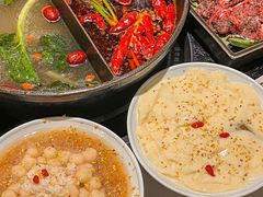 -山缓缓火锅(苏州仁恒仓街店)
