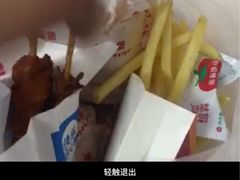-麦顿堡(堤北店)