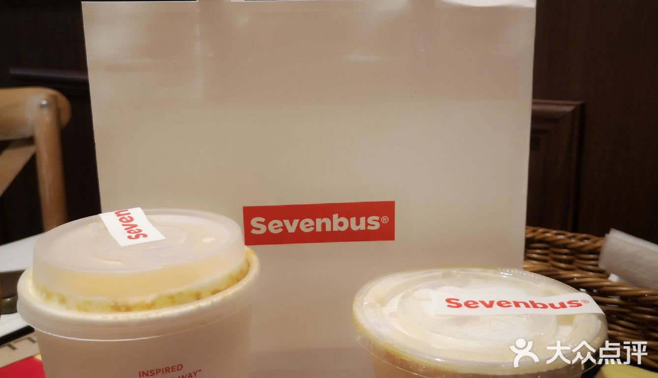 11月的Sevenbus