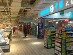 -大润发(花都店)