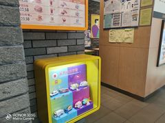 -麦当劳(龙湖北京大兴天街店)
