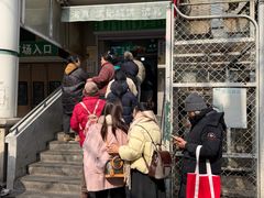 -满记烧饼(牛街东里小区一区店)