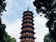 -大雁山风景区