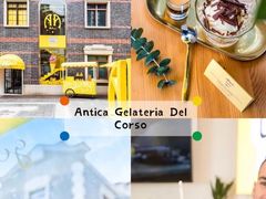 -Dal Cuore 达可芮冰淇淋(陕西北路店)