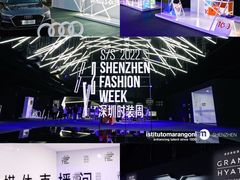 -欢乐海岸椰林沙滩-2025湾区超级灯会