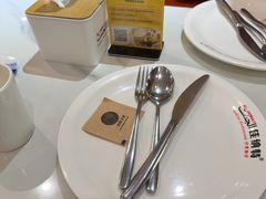 -清真· AL-JANNAT 佳纳特餐厅(仙林店)