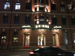 -御宝轩(益丰·外滩源店)