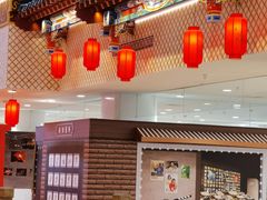 -银泰百货(北京大红门店)