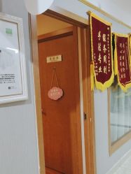 -Dr.林醫生产后修复·配方产康(南京江宁万达店)