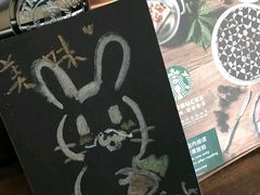 -星巴克(古象大酒店店)