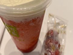 霸气芝士山楂草莓-奈雪的茶(鄞州万达店)