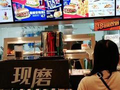-德克士(绿地店)