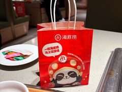 -海底捞火锅(珠影星光城夜宵主题店)