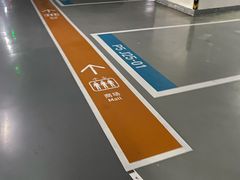 -长沙尼依格罗酒店