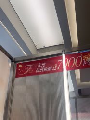 -润复丝·泽发防脱头皮管理