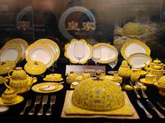 -北京雁栖湖国际会展中心