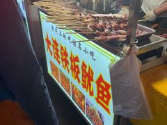 -江大后街