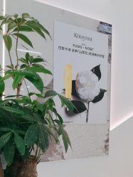 -LJOY丽锦造型·烫发染发