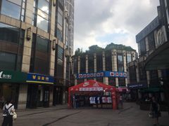 -汇暻生活广场