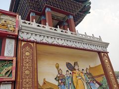 -大明幻境第一城